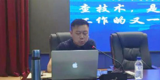 多維視通受邀參加吉林省森林公安局04.jpg
