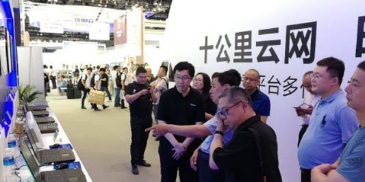 警用裝備展04.jpg
