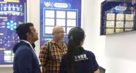anbohui2.jpg