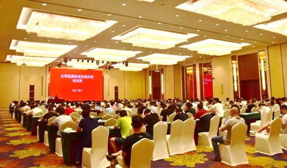7.5刑科協(xié)培訓(xùn)班01.jpg