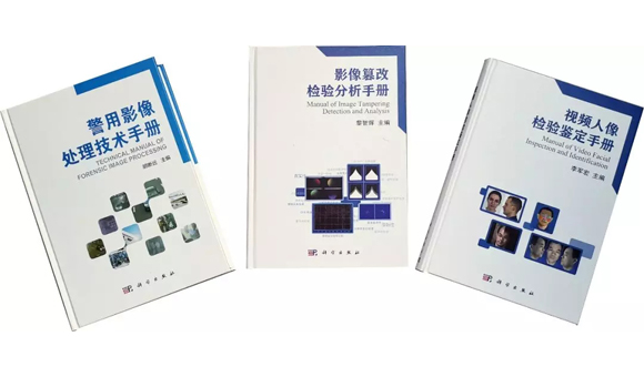 7.5刑科協(xié)培訓(xùn)班04.jpg
