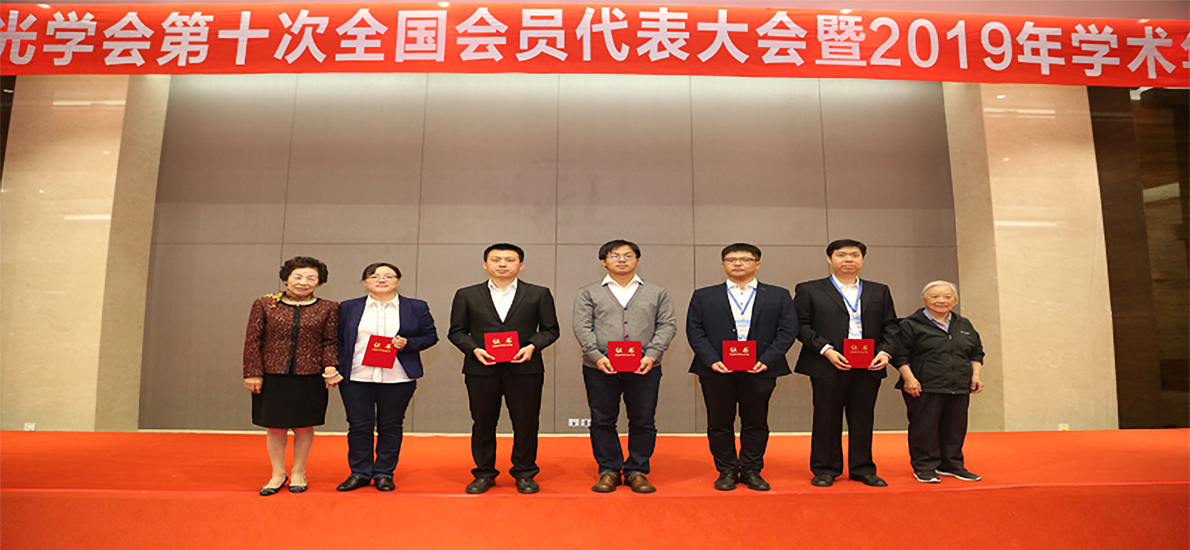 感光學會800370.jpg