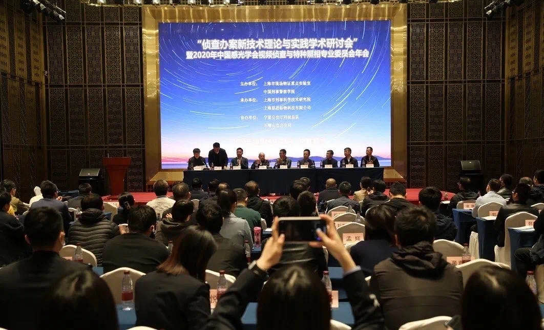 微信圖片_20201102142913.jpg