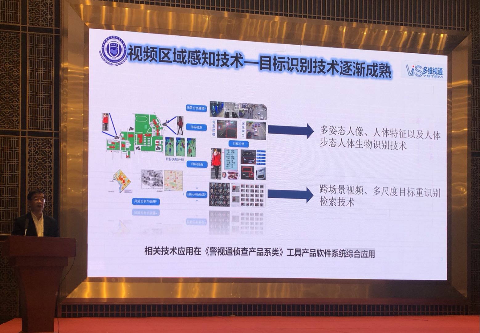 微信圖片_20201102141636.jpg