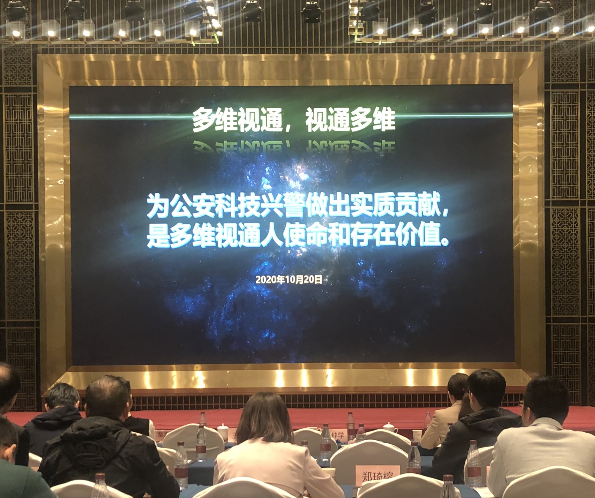 微信圖片_20201102141556.jpg