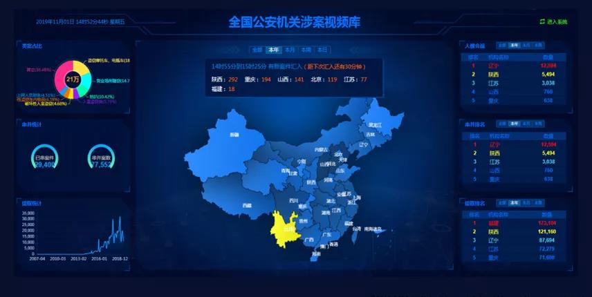微信圖片_20201113101755.jpg