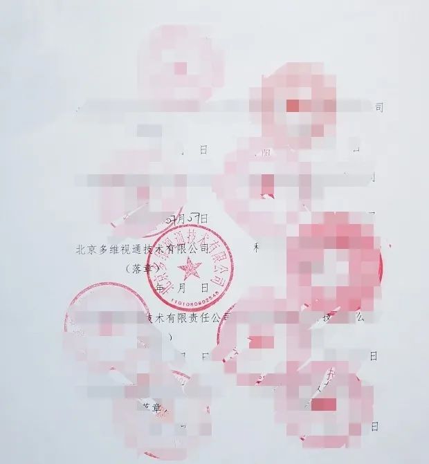 微信圖片_20210127145258.jpg