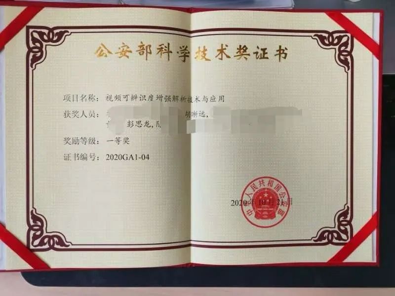 微信圖片_20210127145612.jpg