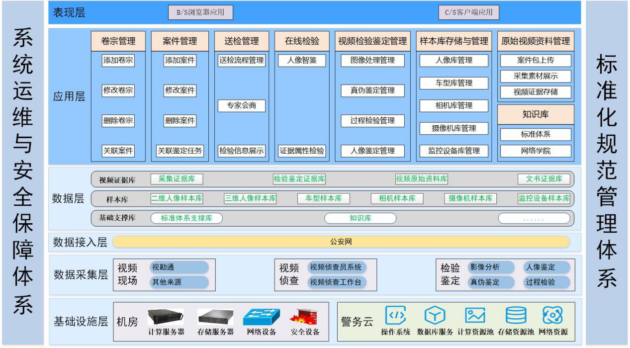 圖片1.png