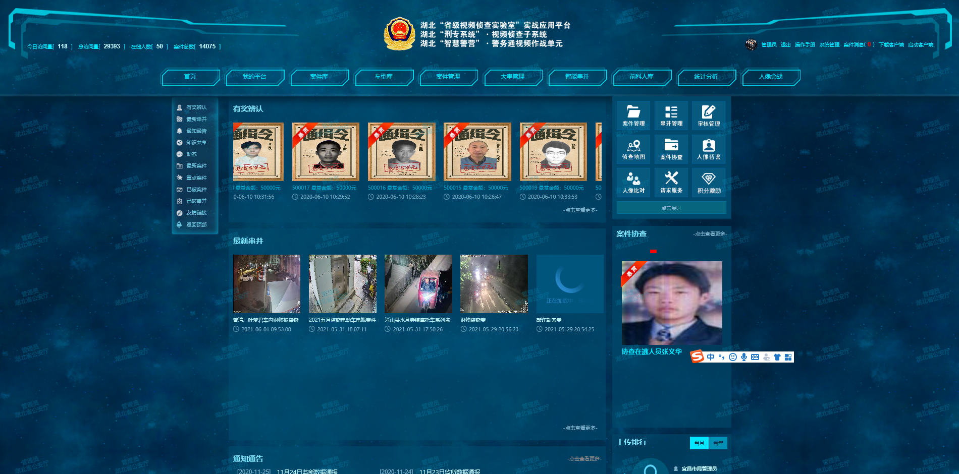 a6667b3467e61c2b9877b3eb0b9b0424.png