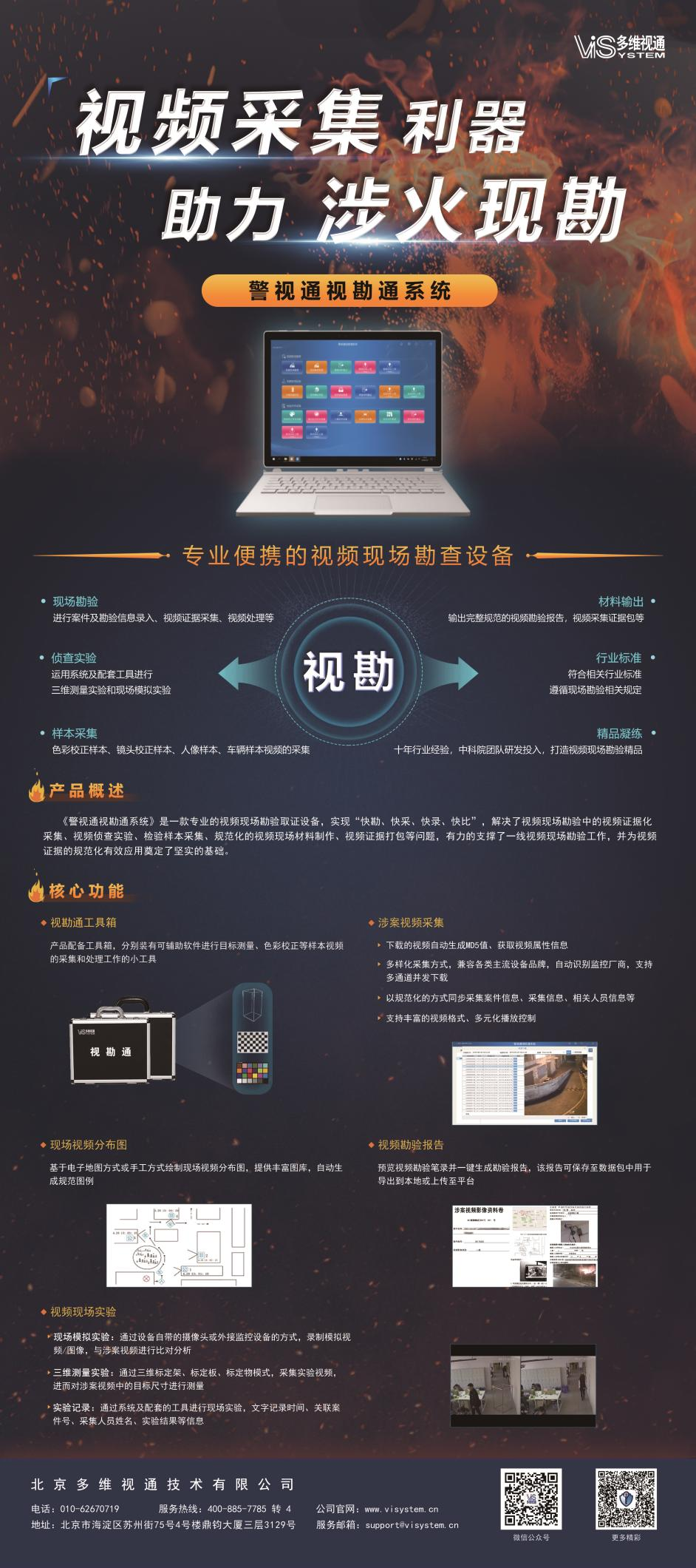 679d5d8b14008bad382cae79781e2def.png
