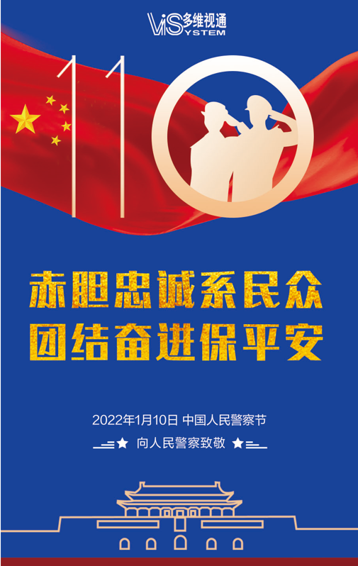 微信截圖_20211227140052.png