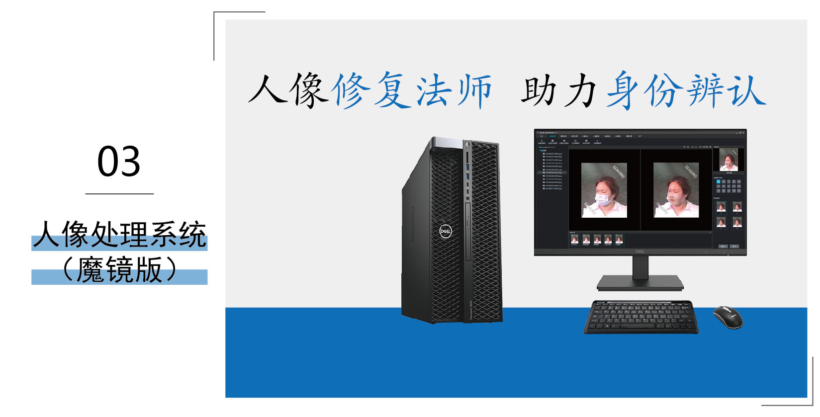 年度盤(pán)點(diǎn)_畫(huà)板 1 副本 8.jpg