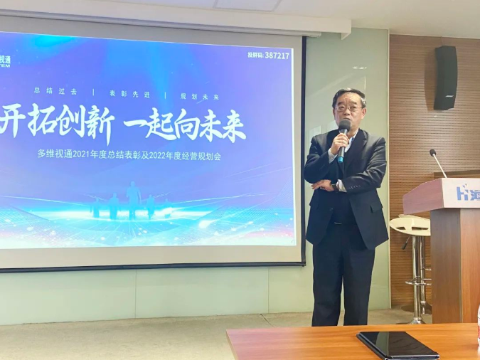 微信截圖_20220301165735.png