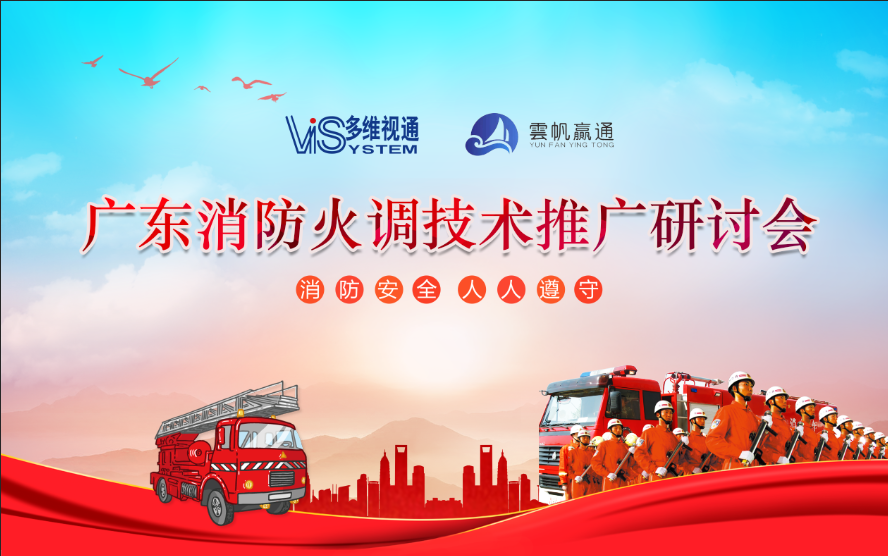 微信截圖_20220309095456.png
