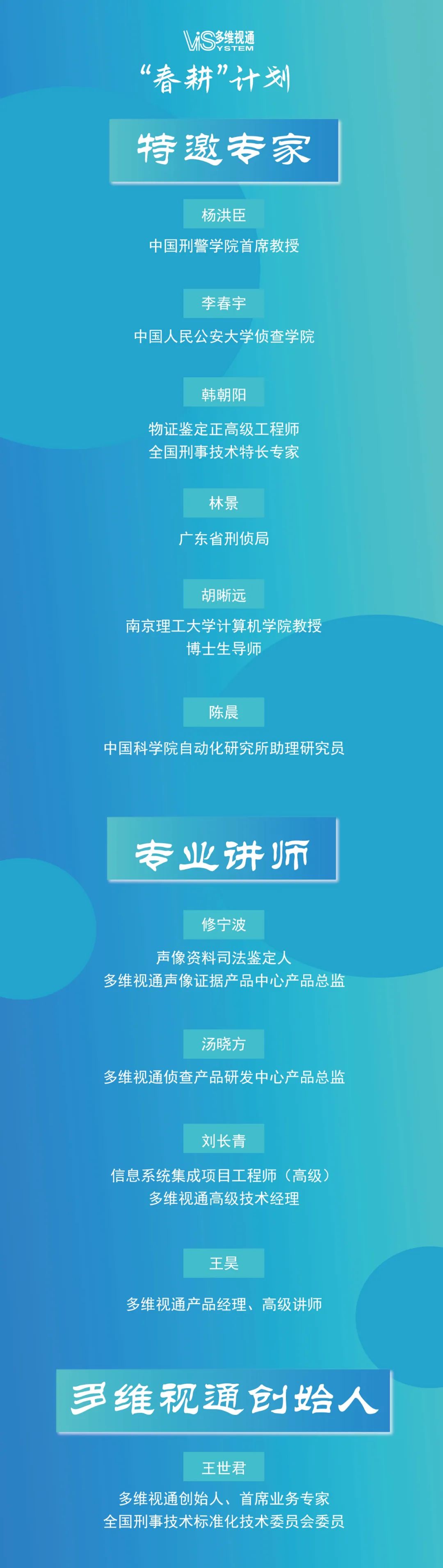 微信圖片_20220318194511.jpg