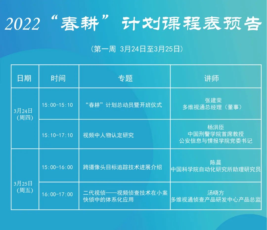 微信圖片_20220318194804.jpg