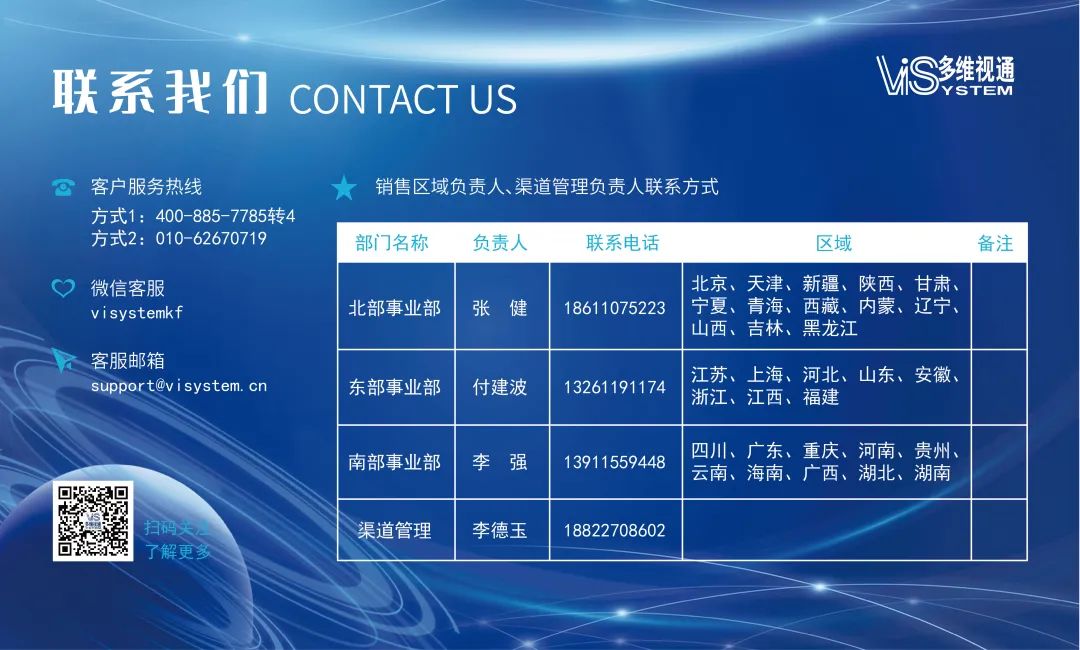 微信圖片_20220322142552.jpg