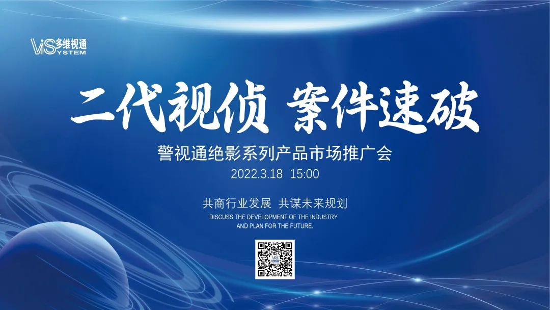微信圖片_20220322143705.jpg