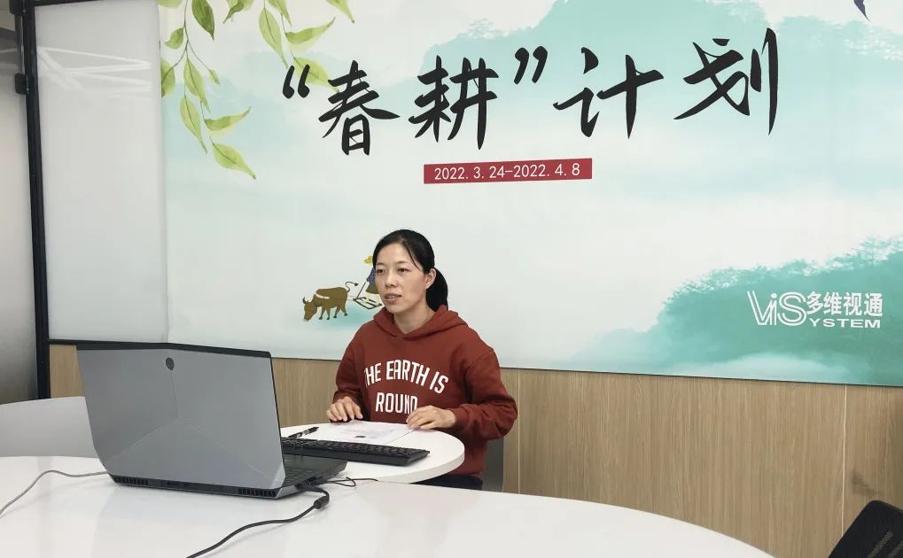 微信圖片_20220412104954.jpg