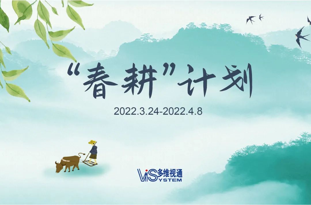 微信圖片_20220412104829.jpg