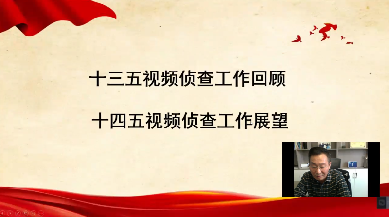 微信截圖_20220411113825.png