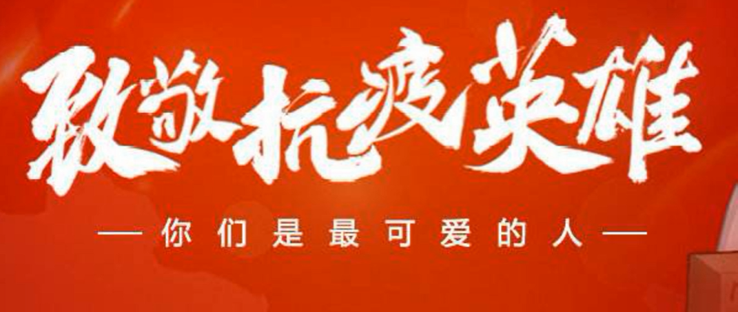 微信圖片_20220418154859.png