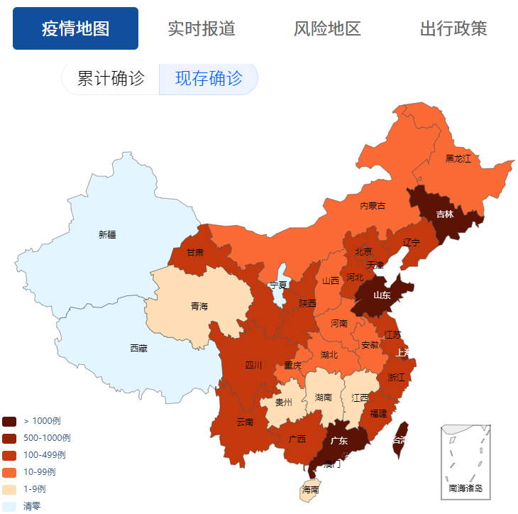 微信圖片_20220418154802.png