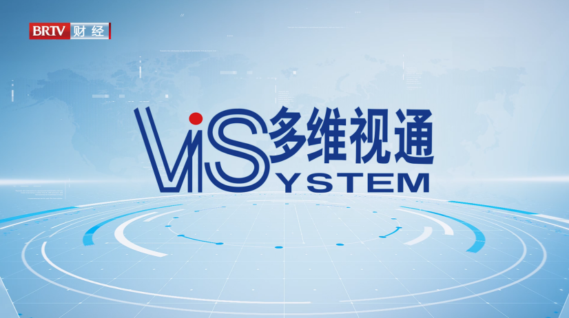 微信截圖_20220713093631.png