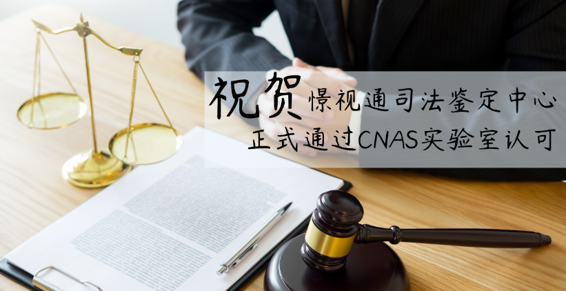 微信截圖_20220923142608.png