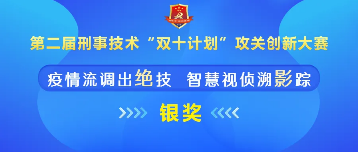 微信截圖_20221202172601.png