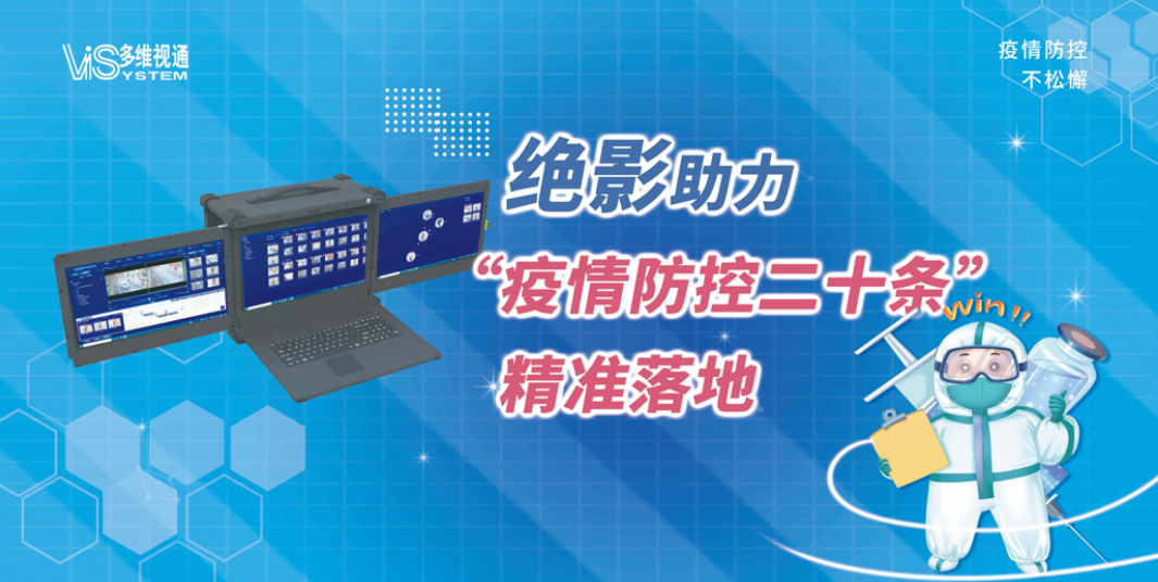微信截圖_20221128141640.png