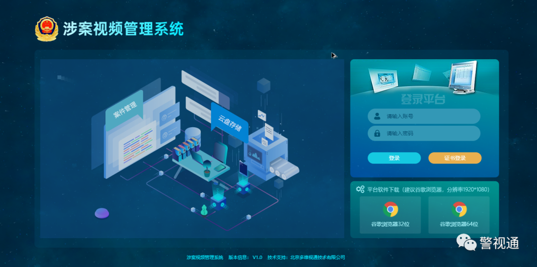 微信圖片_20230110175419.png