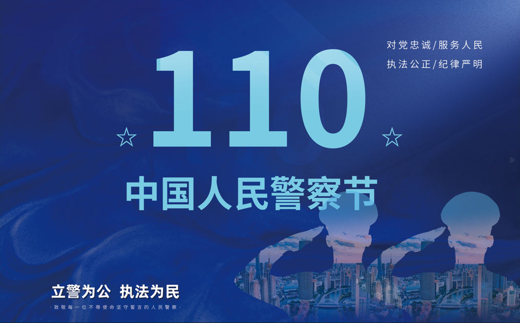 微信截圖_20230109185509.png