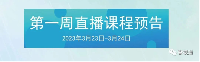 微信截圖_20230317163858.png