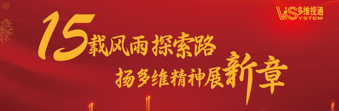 微信截圖_20230303140437.png