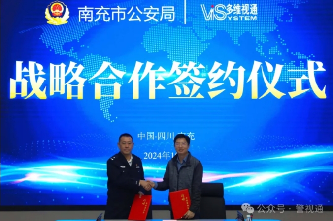 微信截圖_20241026161902.jpg
