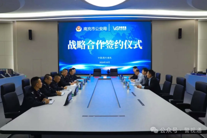 微信截圖_20241026161852.jpg