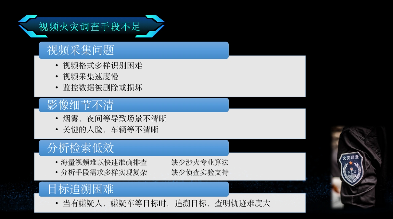 微信截圖_20241118133050.png