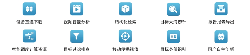 微信截圖_20241118135351.png