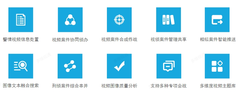 微信截圖_20241121140255.png