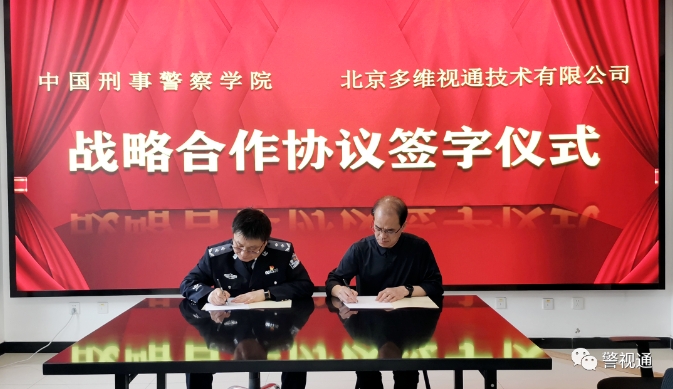 微信截圖_20241121142441.png