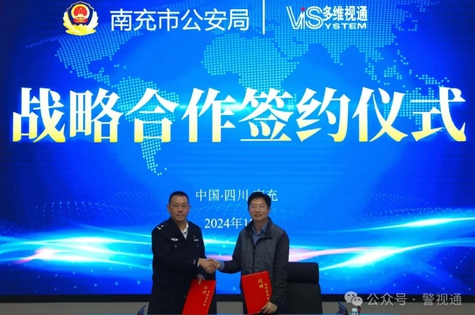 微信截圖_20241121142736.png