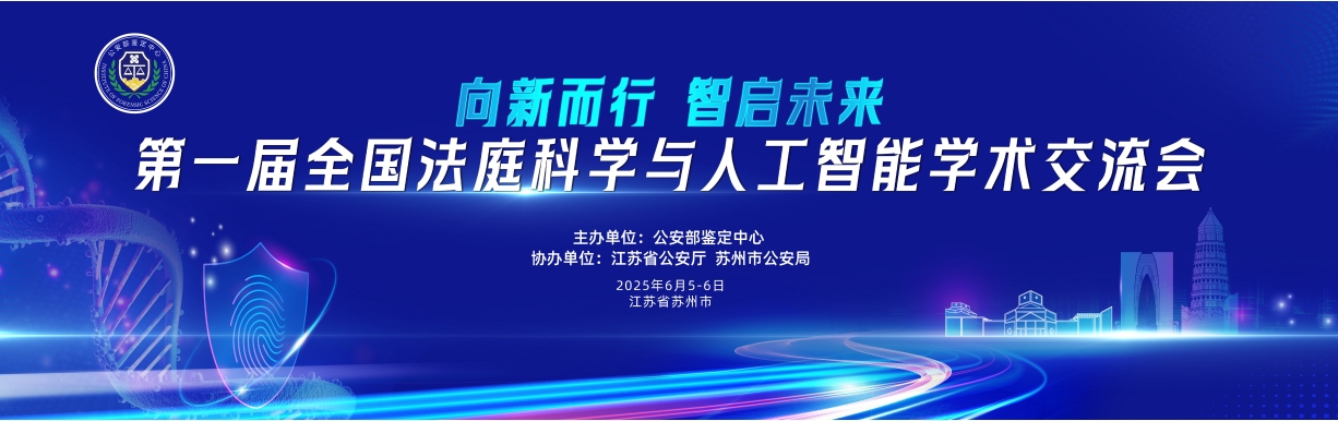 微信截圖_20250609135053.png
