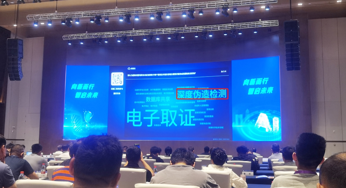 微信截圖_20250609154941.png