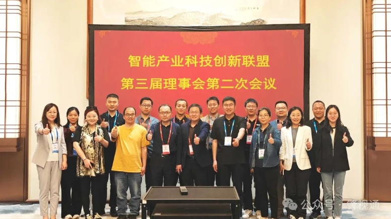 微信截圖_20250710092116.png