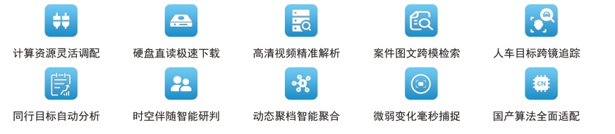 微信截圖_20251017143651.png